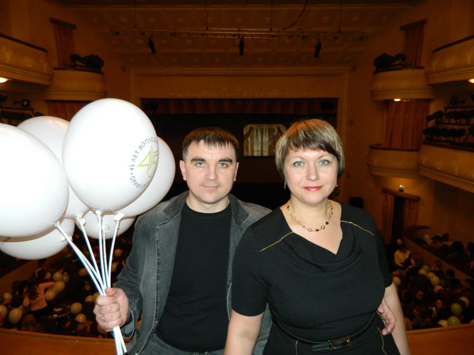 Константин Бабий с женой.
