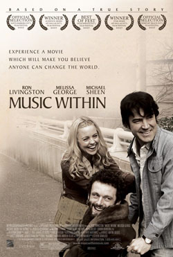 Музыка внутри. (Music Within), 2006.